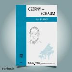 دانلود کتاب آموزش پیانو کارل چرنی